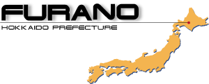 FURANO