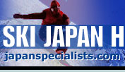 SKI JAPAN HOLIDAYS